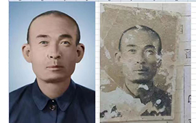 阿合奇老照片修复-2